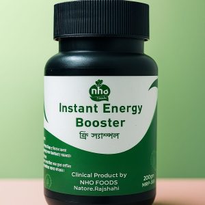 ১ মাসের স্যাম্পল প্যাক( শুধু একবার অর্ডার করতে পারবেন ) (১০০ গ্রাম ) ৩৫০ টাকা